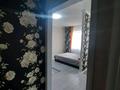1-комнатная квартира · 35 м² · 2/5 этаж, мкр Новый Город, Назарбаева 21 — Гоголя за 10 000 ₸ в Караганде, Казыбек би р-н — фото 8