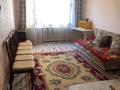 3-комнатная квартира, 64.5 м², 2/5 этаж, мкр Орбита-2 за 32 млн 〒 в Алматы, Бостандыкский р-н — фото 2