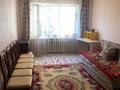 3-комнатная квартира, 64.5 м², 2/5 этаж, мкр Орбита-2 за 32 млн 〒 в Алматы, Бостандыкский р-н — фото 3