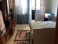 3-комнатная квартира, 64.5 м², 2/5 этаж, мкр Орбита-2 за 32 млн 〒 в Алматы, Бостандыкский р-н — фото 5