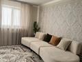 Часть дома · 4 комнаты · 150 м² · 6 сот., Грибоедова 53в за 48.5 млн ₸ в Атырау — фото 2