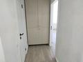 3-бөлмелі пәтер · 76 м² · 7/9 қабат, Азербаева 10, бағасы: 44 млн ₸ в Астане, Алматы р-н — фото 12