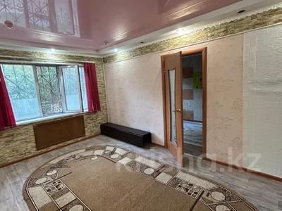 2-комнатная квартира · 45 м², 8 марта за 8.5 млн ₸ в Актобе