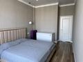 3-комнатная квартира · 84.5 м² · 12/12 этаж, Санжара Асфендиярова 8 за 72 млн ₸ в Астане, Нура р-н — фото 8