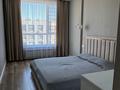 3-комнатная квартира · 84.5 м² · 12/12 этаж, Санжара Асфендиярова 8 за 72 млн ₸ в Астане, Нура р-н — фото 9