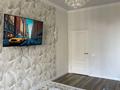 3-комнатная квартира · 84.5 м² · 12/12 этаж, Санжара Асфендиярова 8 за 72 млн ₸ в Астане, Нура р-н — фото 6