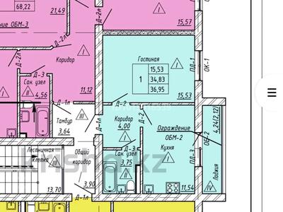 1-комнатная квартира · 38 м² · 5/5 этаж, Назарбаева за 15.5 млн ₸ в Петропавловске