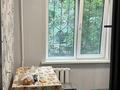 2-комнатная квартира · 45 м² · 1/4 этаж, мкр №1 5 — Жубанова за 280 000 ₸ в Алматы, Ауэзовский р-н — фото 6