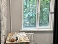 2-комнатная квартира · 45 м² · 1/4 этаж, мкр №1 5 — Жубанова за 280 000 ₸ в Алматы, Ауэзовский р-н — фото 7