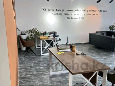 Свободное назначение, офисы · 55 м² за 420 000 〒 в Шымкенте, Аль-Фарабийский р-н