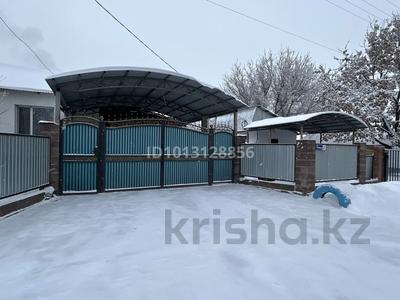 Отдельный дом · 5 комнат · 116 м² · 14 сот., Наурыз 2/1 за 25 млн ₸ в Алмалы
