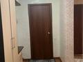 3-комнатная квартира · 70 м² · 9/9 этаж, Асыл арман за 240 000 ₸ в Иргели — фото 2