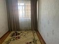3-комнатная квартира · 70 м² · 9/9 этаж, Асыл арман за 240 000 ₸ в Иргели — фото 6