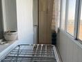 3-комнатная квартира · 70 м² · 9/9 этаж, Асыл арман за 240 000 ₸ в Иргели — фото 8