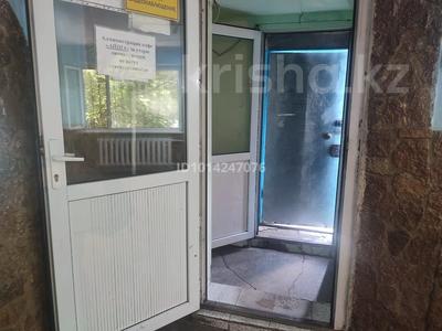 Магазины и бутики, общепит, салоны красоты, медцентры и аптеки, студии · 80 м² за 200 000 ₸ в Караганде, Алихана Бокейханова р-н