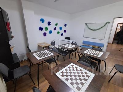 Свободное назначение, образование, кабинеты и рабочие места · 20 м² за 60 000 〒 в Уральске, мкр. Зачаганск пгт