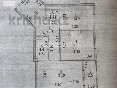 2-комнатная квартира · 84 м² · 4/10 этаж, Азильхан Нуршаихов 6 за 43 млн ₸ в Астане, Нура р-н