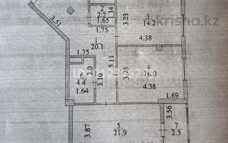 2-комнатная квартира · 84 м² · 4/10 этаж, Азильхан Нуршаихов 6 за 43 млн ₸ в Астане, Нура р-н — фото 2