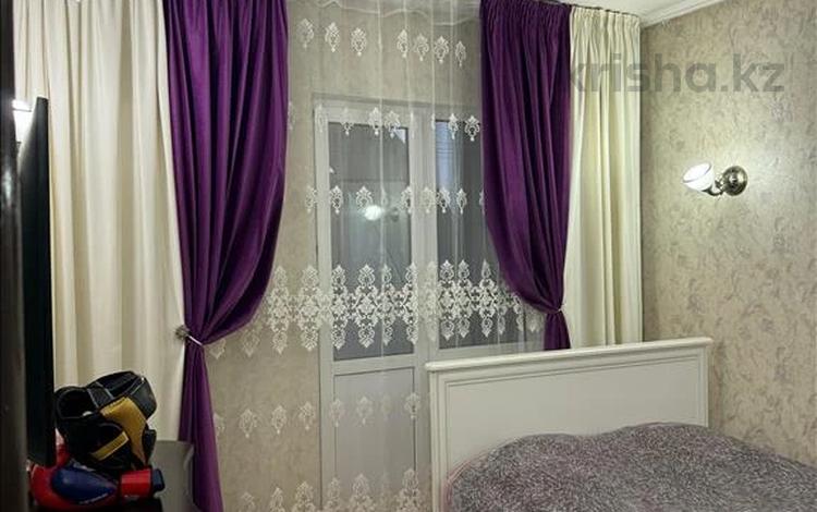 Продажа 4-комнатной квартиры - №760718325: Абая проспект, Алматы ...