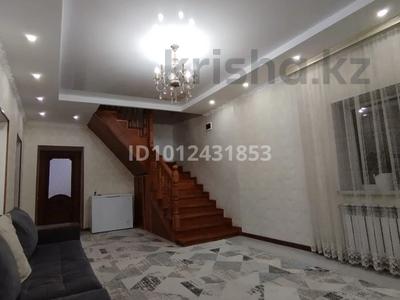 Отдельный дом · 7 комнат · 230 м² · 6 сот., Кошек батыр 175 за 700 000 ₸ в Таразе