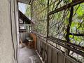 2-комнатная квартира · 52 м² · 1/4 этаж, Улица Кажымукана 18/1 — Кажымукана - Госпитальная за 52 млн ₸ в Алматы, Медеуский р-н — фото 12