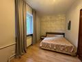 2-комнатная квартира · 52 м² · 1/4 этаж, Улица Кажымукана 18/1 — Кажымукана - Госпитальная за 52 млн ₸ в Алматы, Медеуский р-н — фото 5