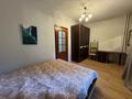 2-комнатная квартира · 52 м² · 1/4 этаж, Улица Кажымукана 18/1 — Кажымукана - Госпитальная за 52 млн ₸ в Алматы, Медеуский р-н — фото 6