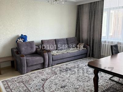 3-комнатная квартира · 72 м² · 11/16 этаж, Валиханова 3 за 41 млн ₸ в Астане, Алматы р-н