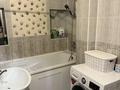 3-комнатная квартира · 72 м² · 11/16 этаж, Валиханова 3 за 41 млн ₸ в Астане, Алматы р-н — фото 13