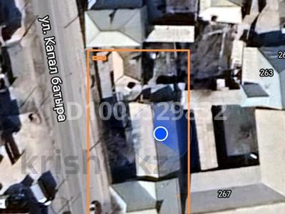 Отдельный дом · 10 комнат · 200 м² · 5 сот., Капал Батыра 263 — Напротив кафе Элеон за 65 млн ₸ в Шымкенте, Енбекшинский р-н