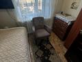 Часть дома · 4 комнаты · 64.8 м² · 555 сот., Майкудук, Столичная — Дк за 22 млн ₸ в Караганде, Алихана Бокейханова р-н — фото 7