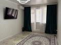 3-бөлмелі пәтер · 61.3 м² · 3/5 қабат, абилкайир хана, бағасы: 16.5 млн ₸ в Актобе — фото 2