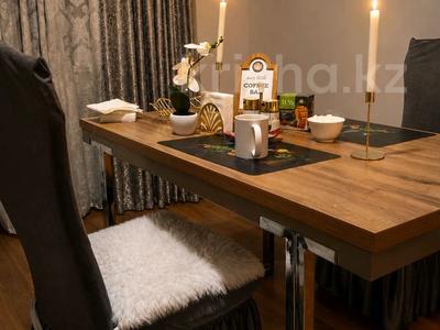 1-комнатная квартира · 54 м² · 12/16 этаж, Шаляпина –Момышулы 29/4 за 3 000 ₸ в Алматы, Ауэзовский р-н