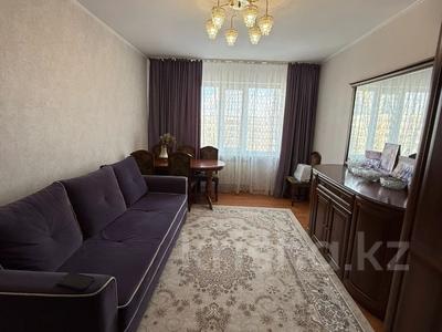 4-комнатная квартира · 83.9 м² · 5/9 этаж, Нурсултана Назарбаева пр-т 19 а за 31.5 млн 〒 в Кокшетау