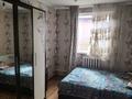 Отдельный дом · 5 комнат · 112 м² · 6 сот., Тәуелсіздік 1 — Дача Бастау за 35 млн ₸ в Байтереке (Новоалексеевке) — фото 15