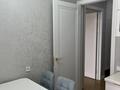 1-бөлмелі пәтер · 40 м² · 7/9 қабат, Керей, Жанибек хандар, бағасы: 300 000 ₸ в Астане, Есильский р-н — фото 11