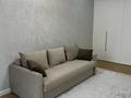 1-бөлмелі пәтер · 40 м² · 7/9 қабат, Керей, Жанибек хандар, бағасы: 300 000 ₸ в Астане, Есильский р-н — фото 5