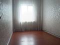 5-бөлмелі пәтер · 90 м² · 2/5 қабат, 18-шағынаудан, бағасы: 180 000 ₸ в Шымкенте, Аль-Фарабийский р-н — фото 20