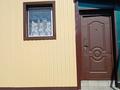 Отдельный дом · 4 комнаты · 100 м² · 7 сот., Восточная за 36 млн ₸ в Затобольске (Тобыле) — фото 29