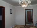 Отдельный дом · 4 комнаты · 100 м² · 7 сот., Восточная за 36 млн ₸ в Затобольске (Тобыле) — фото 35
