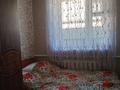Отдельный дом · 4 комнаты · 100 м² · 7 сот., Восточная за 36 млн ₸ в Затобольске (Тобыле) — фото 43