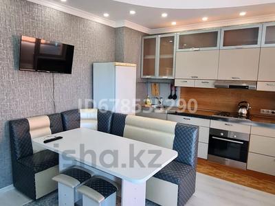 2-бөлмелі пәтер, 50 м², 8/25 қабат тәулігіне, мкр Мирас, Абиша Кекилбайулы 270, бағасы: 18 000 〒 в Алматы, Бостандыкский р-н