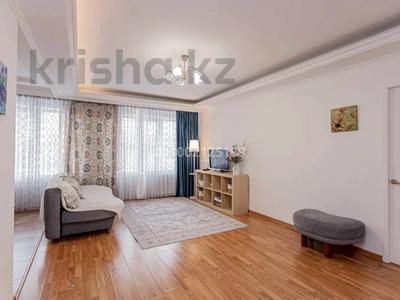 2-бөлмелі пәтер · 60 м² · 3/5 қабат, Назарбаева — По Назарбаева между Абая и Сатпаева, бағасы: 27 000 ₸ в Алматы, Медеуский р-н