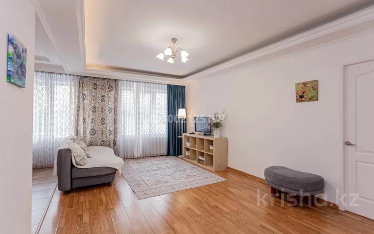 2-бөлмелі пәтер · 60 м² · 3/5 қабат, Назарбаева — По Назарбаева между Абая и Сатпаева, бағасы: 27 000 ₸ в Алматы, Медеуский р-н — фото 2