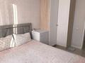 3-комнатная квартира · 68 м² · 8/12 этаж, Райымбека 259 — Скрябина за 52 млн ₸ в Алматы, Жетысуский р-н — фото 12