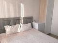 3-комнатная квартира · 68 м² · 8/12 этаж, Райымбека 259 — Скрябина за 52 млн ₸ в Алматы, Жетысуский р-н — фото 14