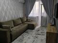 3-комнатная квартира · 68 м² · 8/12 этаж, Райымбека 259 — Скрябина за 52 млн ₸ в Алматы, Жетысуский р-н — фото 22