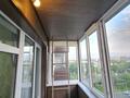 3-комнатная квартира · 68 м² · 8/12 этаж, Райымбека 259 — Скрябина за 52 млн ₸ в Алматы, Жетысуский р-н — фото 33
