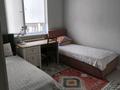 3-комнатная квартира · 68 м² · 8/12 этаж, Райымбека 259 — Скрябина за 52 млн ₸ в Алматы, Жетысуский р-н — фото 7