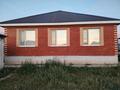 Отдельный дом · 3 комнаты · 80 м² · 5 сот., Қазыбек би за 23 млн ₸ в Подстепном